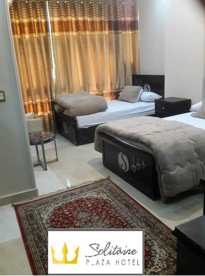 Solitaire Plaza Hotel-Ismailia Train Station Dış mekan fotoğraf