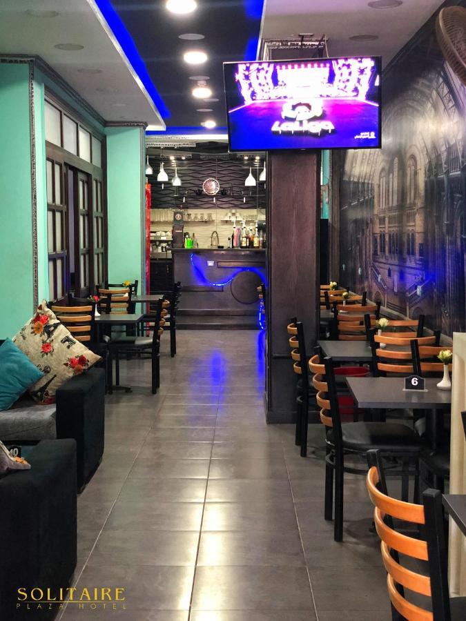 Solitaire Plaza Hotel-Ismailia Train Station Dış mekan fotoğraf