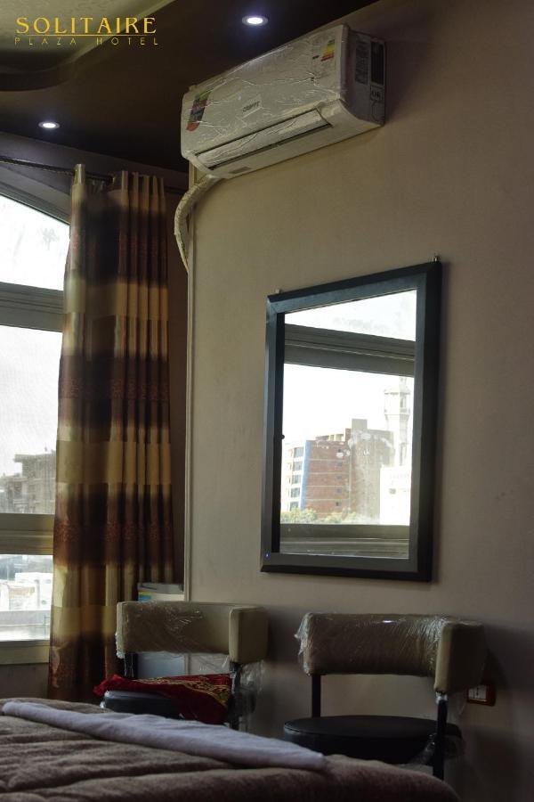 Solitaire Plaza Hotel-Ismailia Train Station Dış mekan fotoğraf