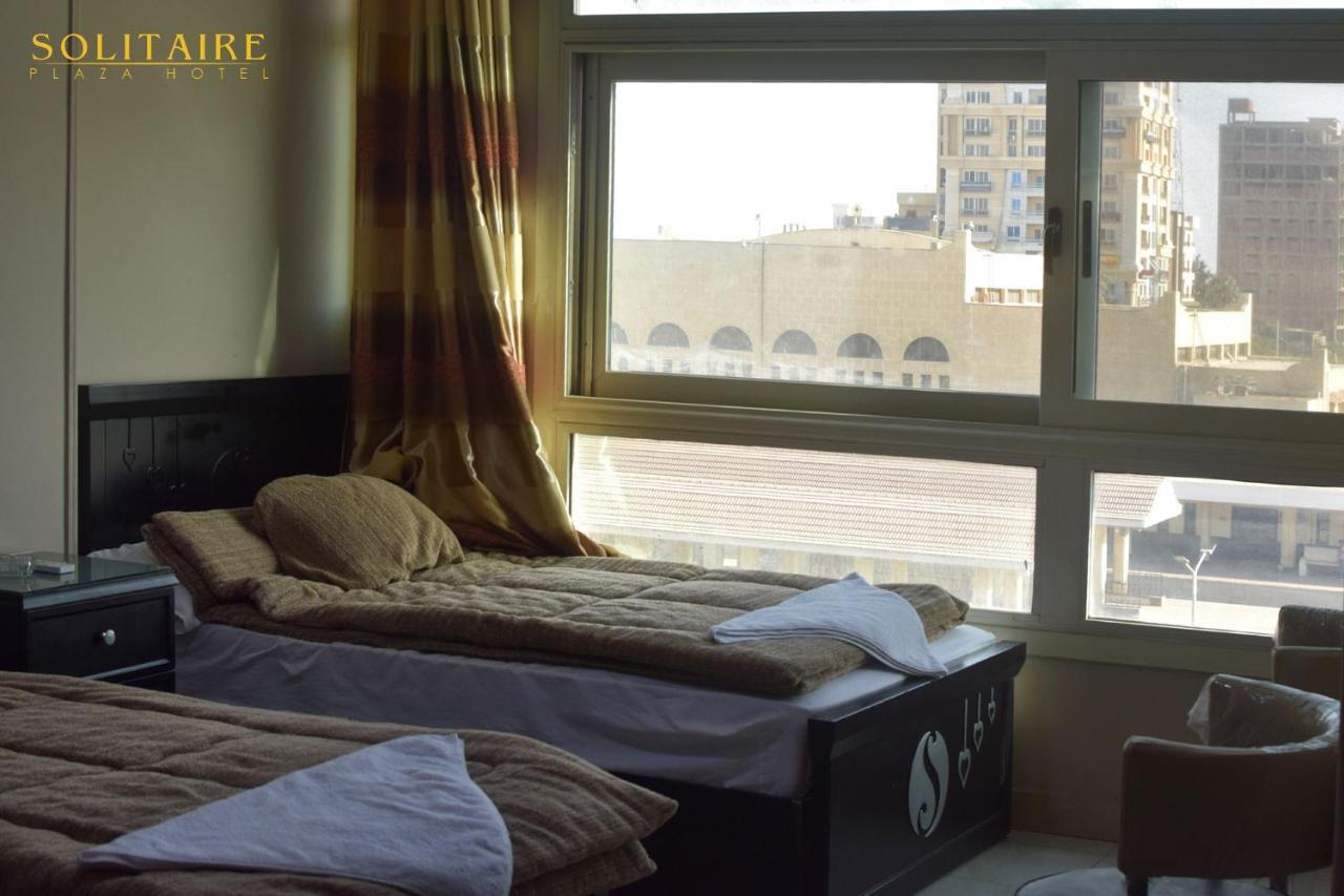 Solitaire Plaza Hotel-Ismailia Train Station Dış mekan fotoğraf